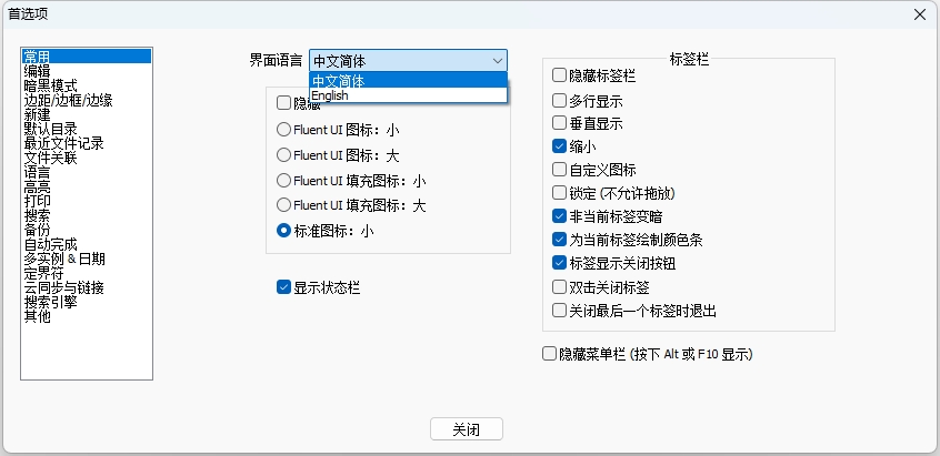 Notepad++ Chinese Encoding Selection