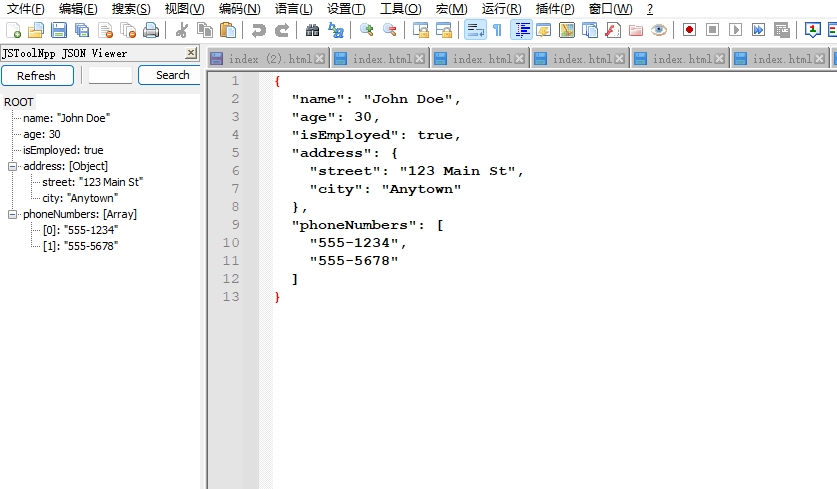 Formatting JSON Data with JSON Viewer