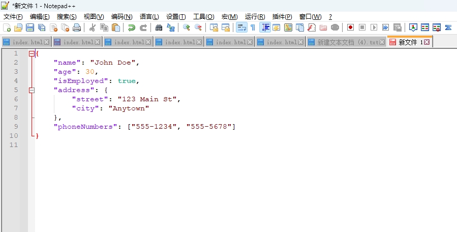 Converting JSON to XML with JSON Viewer